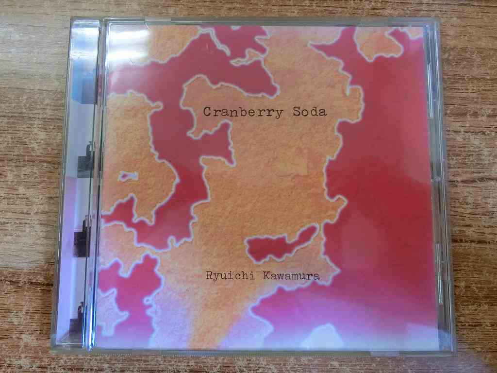 PC412★中古CD 河村隆一 Cranberry Soda クランベリー・ソーダ 研磨・クリーニング済拍卖