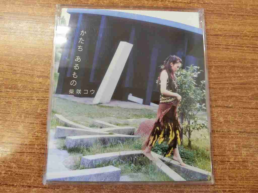 PC415★中古CD 柴咲コウ かたちあるもの 帯ケースジャケット付き 研磨・クリーニング済拍卖