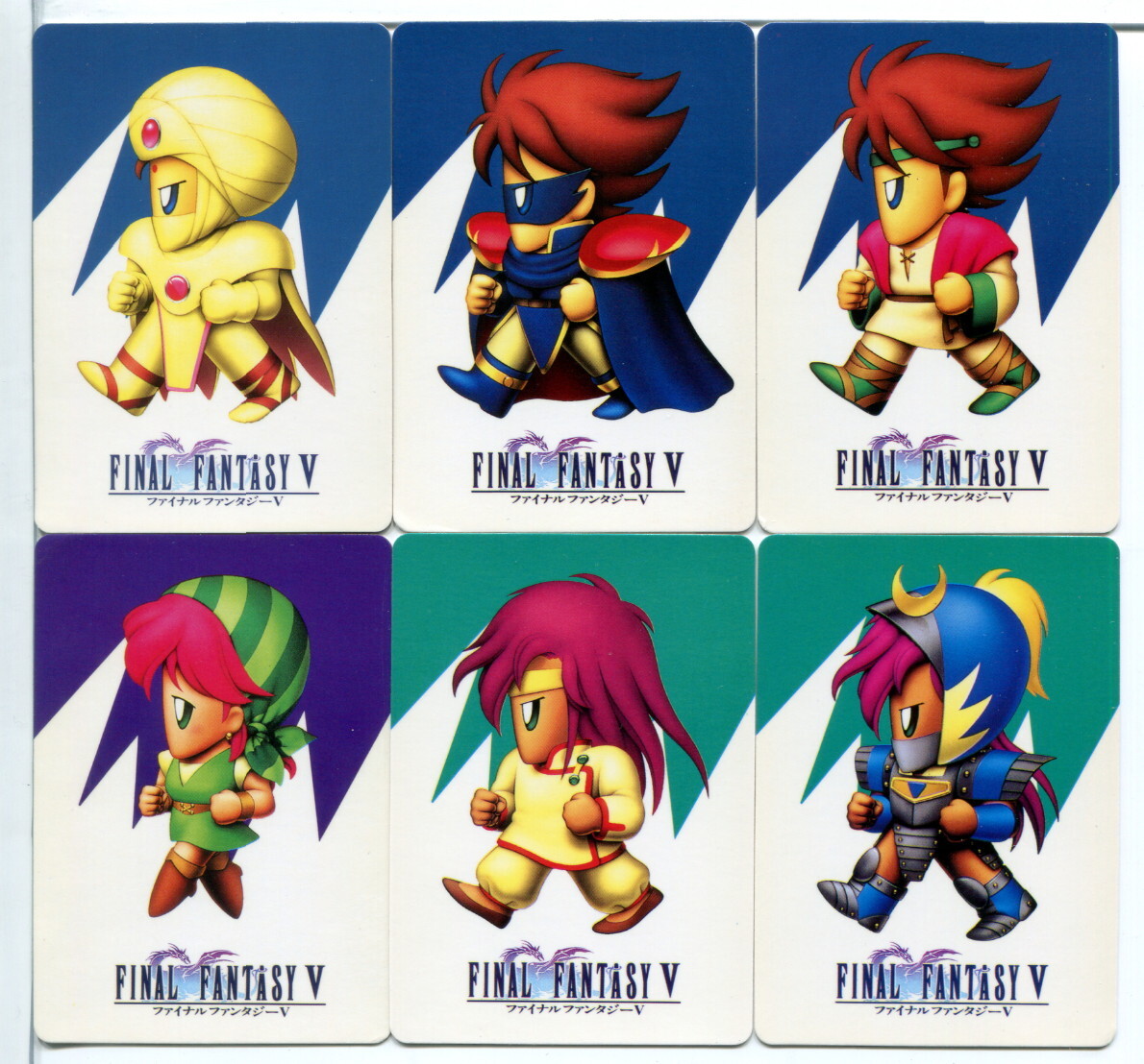 ファイナルファンタジー5 FF5 カードコレクション 32枚セット!(2)拍卖