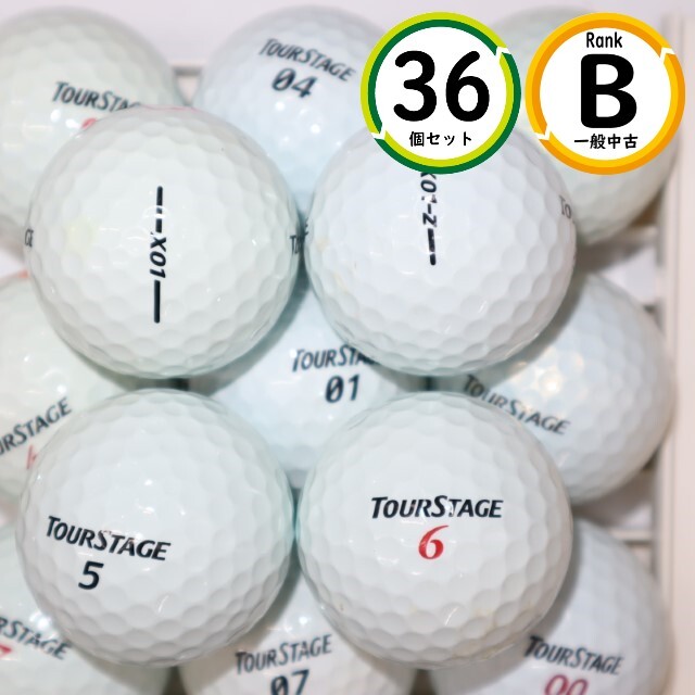 3ダース X-01 X-jd シリーズ混合 Bランク 中古 ロストボール ブリヂストン 送料無料拍卖