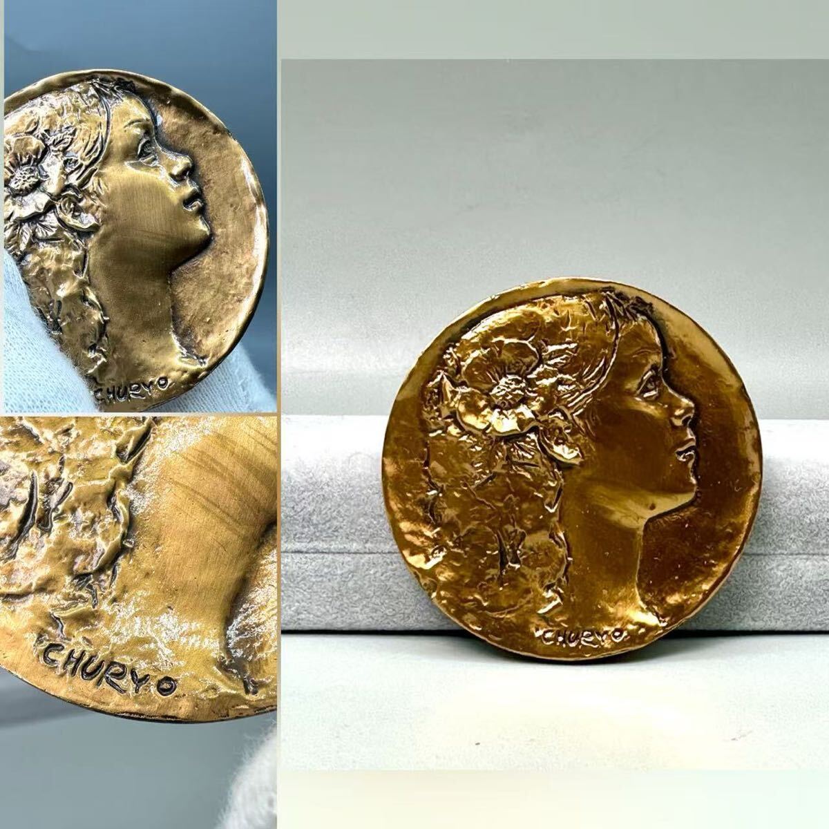 82北海道博覧会公式メダル(銅)であることを認定します発行記念銅メダル 直径約49.5mm 約73.6g 佐藤忠良EXPO HOKKAIDO 鋼製拍卖