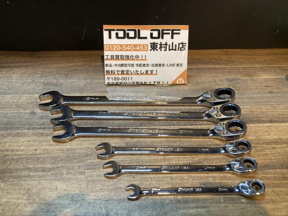 004★おすすめ商品・即決価格★Snap-on スナップオン ラチェットコンビネーションレンチ SOXRRM 19A 17A 16A 11 10 8A ※6本拍卖