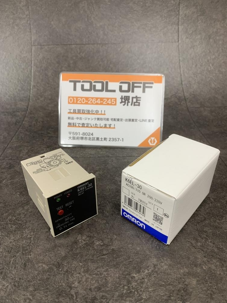011◎未使用品・即決価格◎OMRON オムロン 漏電リレー K6EL-30拍卖