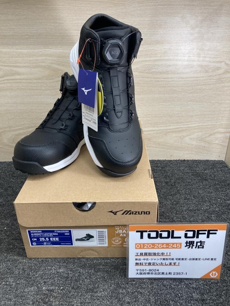 011◎未使用品◎ミズノ Mizuno 安全靴 F1GA220309 25.5cm オールマイティLS273M BOA拍卖