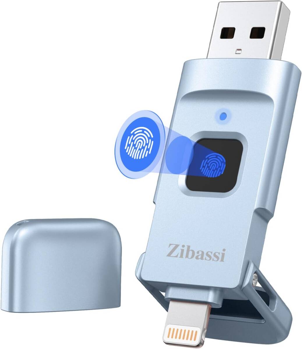 256GB Zibassi【MFI認証取得 指紋認証】iPhone用USBメモリ指紋認証 USBメモリ拍卖