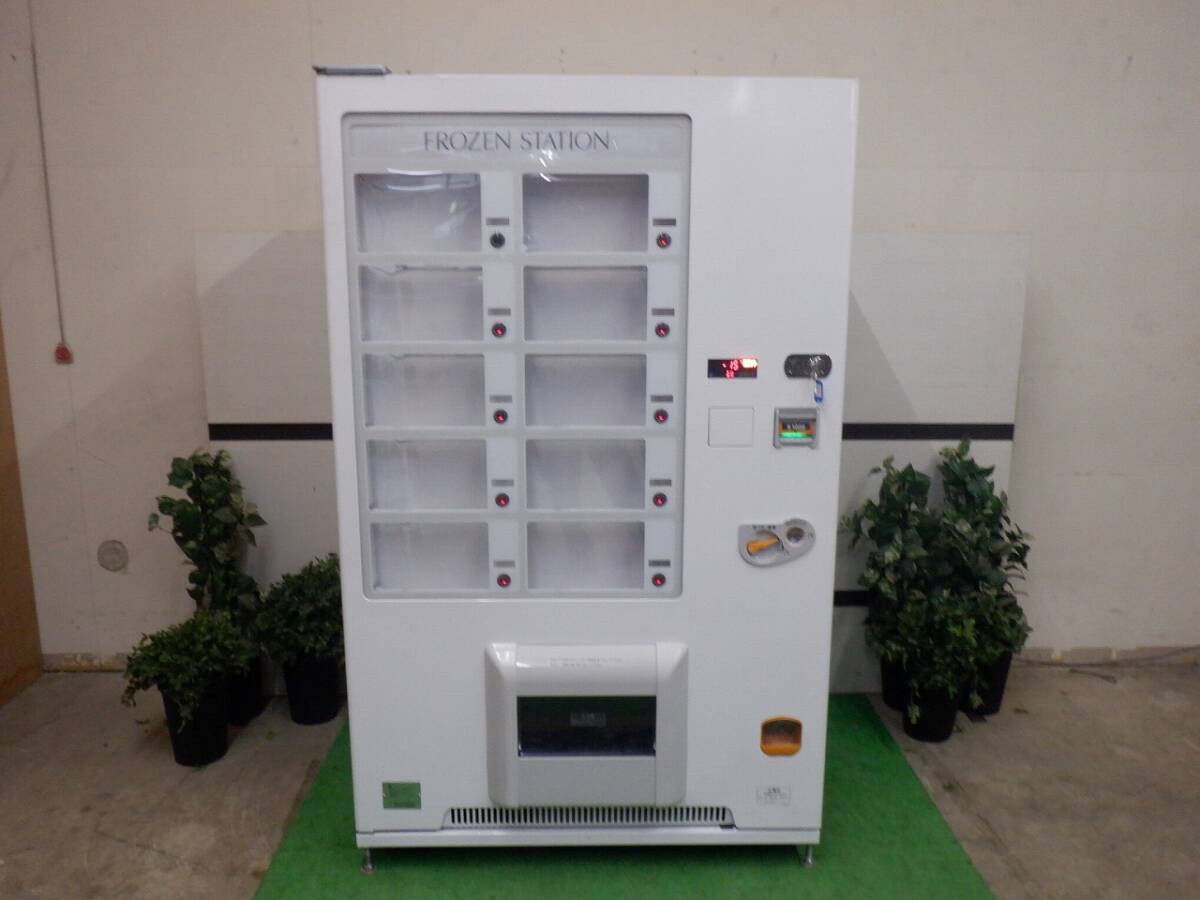 TKR7C-7/富士電機/冷凍自動販売機/FFS107WFXU1/100V/2022年製/W1160×D836×H1830(mm)拍卖