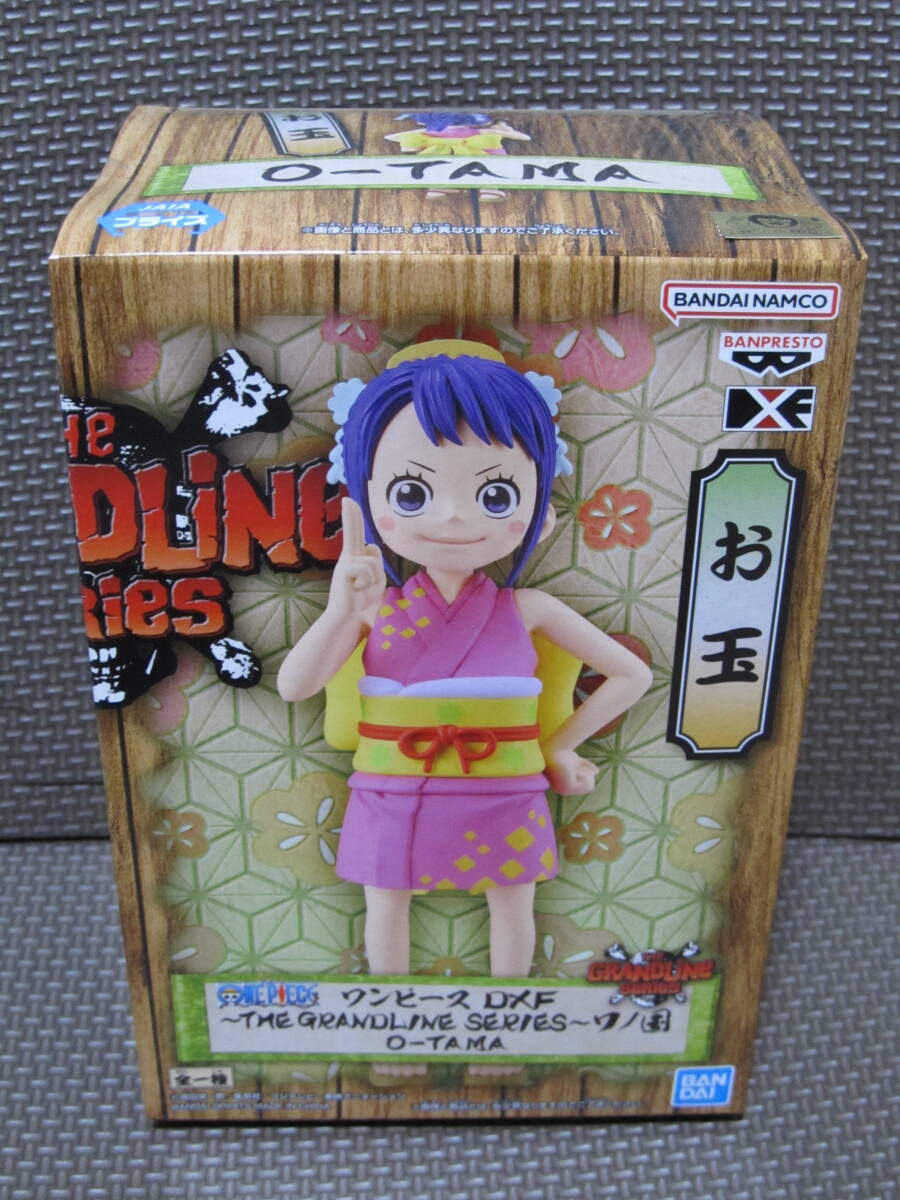 ワンピース DXFワノ国 O-TAMAお玉 フィギュア(未開封) 拍卖