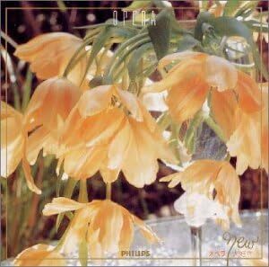 CD オペラ大好き拍卖