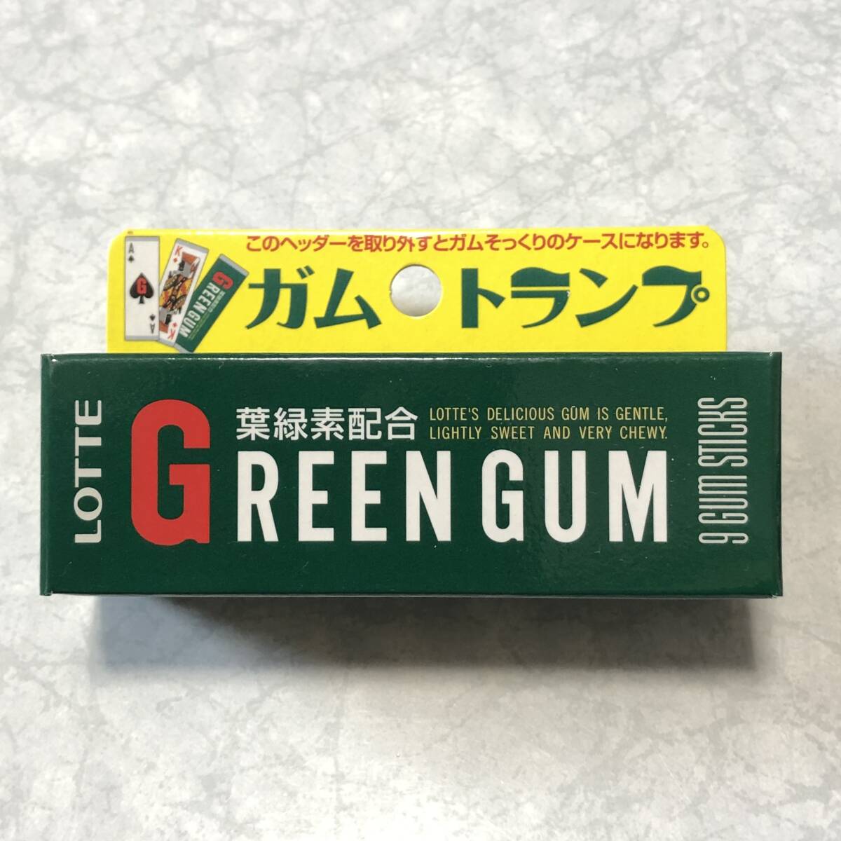 ロッテ グリーン ガム LOTTE GREEN GUM トランプ 未使用 ★★★送料込み★★★ 入手困難 超レア BEVERLY拍卖