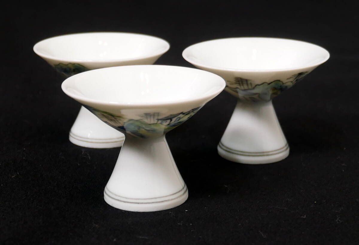 ▲(R703-H99) 瀬戸 河本礫亭 山水図 酒器揃 盃 3客 ぐい呑 盃 猪口 陶磁器 口径約5.5cm×高さ約4cm拍卖