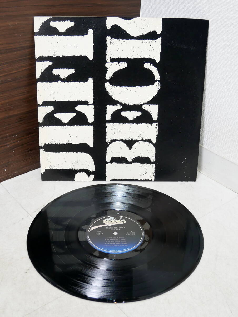 ▲(R704-E26) LP レコード JEFF BECK ジェフ・ベック THERE & BACK ゼア アンド バック 25・3P-220拍卖