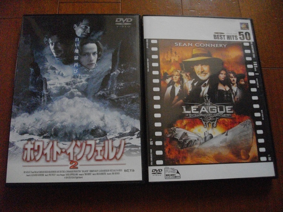 「ホワイト・インフェルノ 2」「リーグオブレジェンド」「デイ・アフター・トゥモロー」「ディパーテッド」 中古 DVD 4本組 送料無料 109拍卖