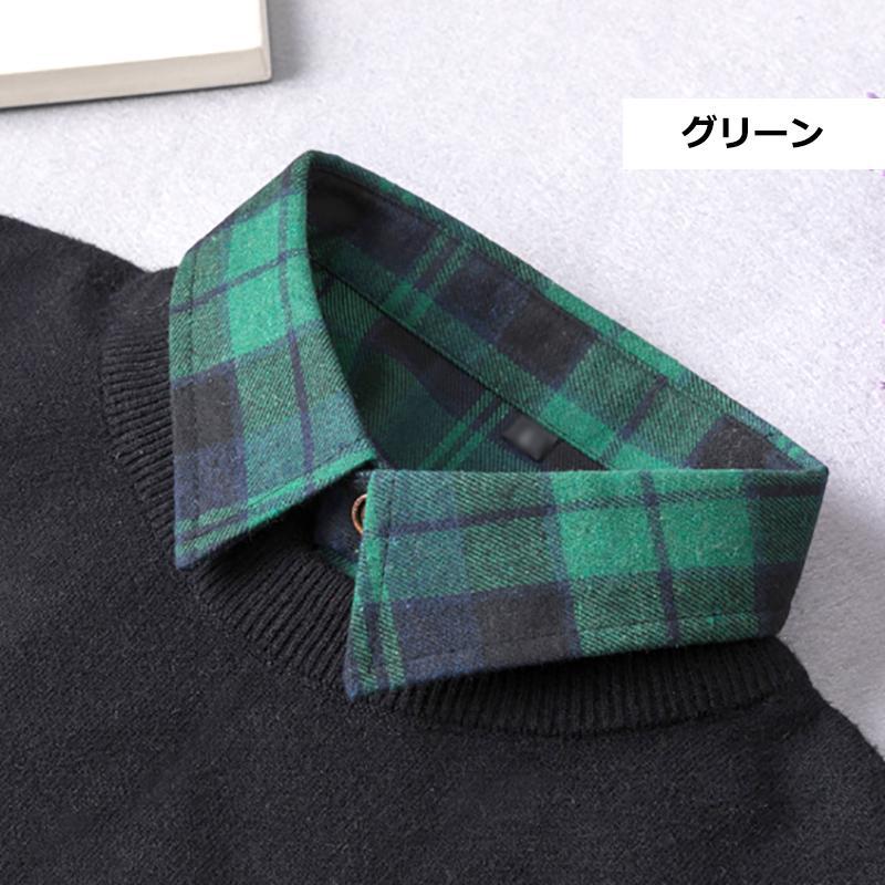 チェック柄シャツ風フェイクカラー ネルシャツ風つけ襟 グリーン系 aa1071拍卖