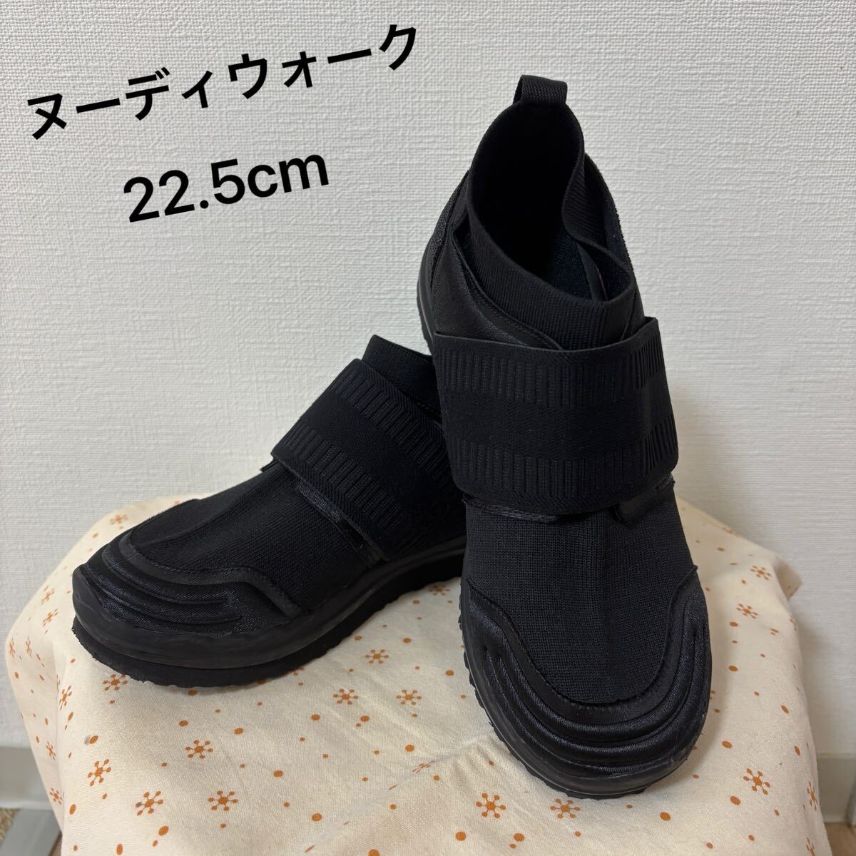 送料無料! ヌーディウォーク ブラック スニーカー 22.5 ☆ 靴 シューズ ラメ拍卖