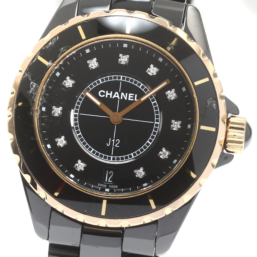 訳あり シャネル CHANEL H2544 J12 11Pダイヤ クォーツ メンズ 保証書付き_876133拍卖
