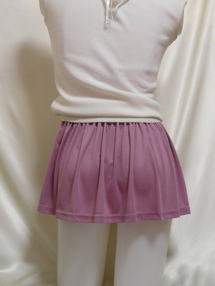 ♪♪落ち着いたピンクの超マイクロミニ☆やわらかストレッチ素材^^♪♪ 拍卖