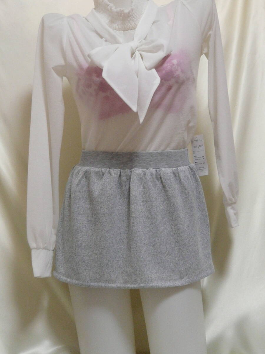 ♪♪薄いグレー地の超マイクロミニ☆やわらかなストレッチ素材^^♪♪拍卖