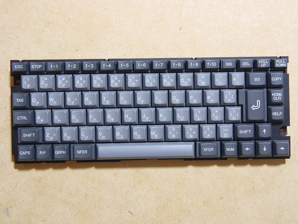 美品 …… PC-9801ノート用キーボード(交換用に?) / その3拍卖