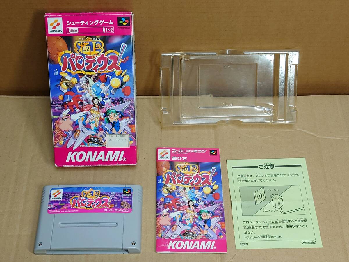 動作品 スーパーファミコンソフト極上パロディウス箱・説明書付き/任天堂 / Nintendo / SFC/ SUPER Famicom拍卖