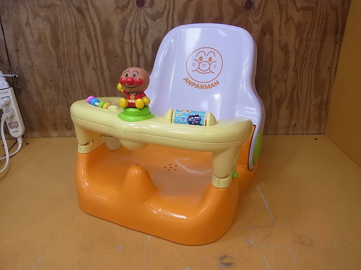 □U/392☆ピノチオ PINOCCHIO☆アンパンマン☆お風呂チェア バスチェア☆中古品拍卖