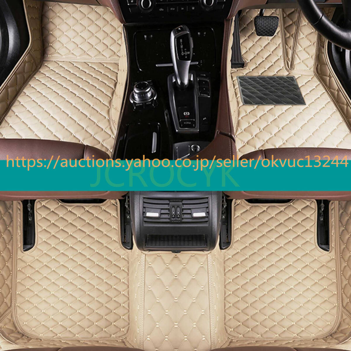 レクサス LC500 LC500h 2018~2019年 フロアマット XPE素材 立体フロアマット 抗菌効果 防水 耐汚れ 耐摩擦 右ハンドル7342bb9拍卖