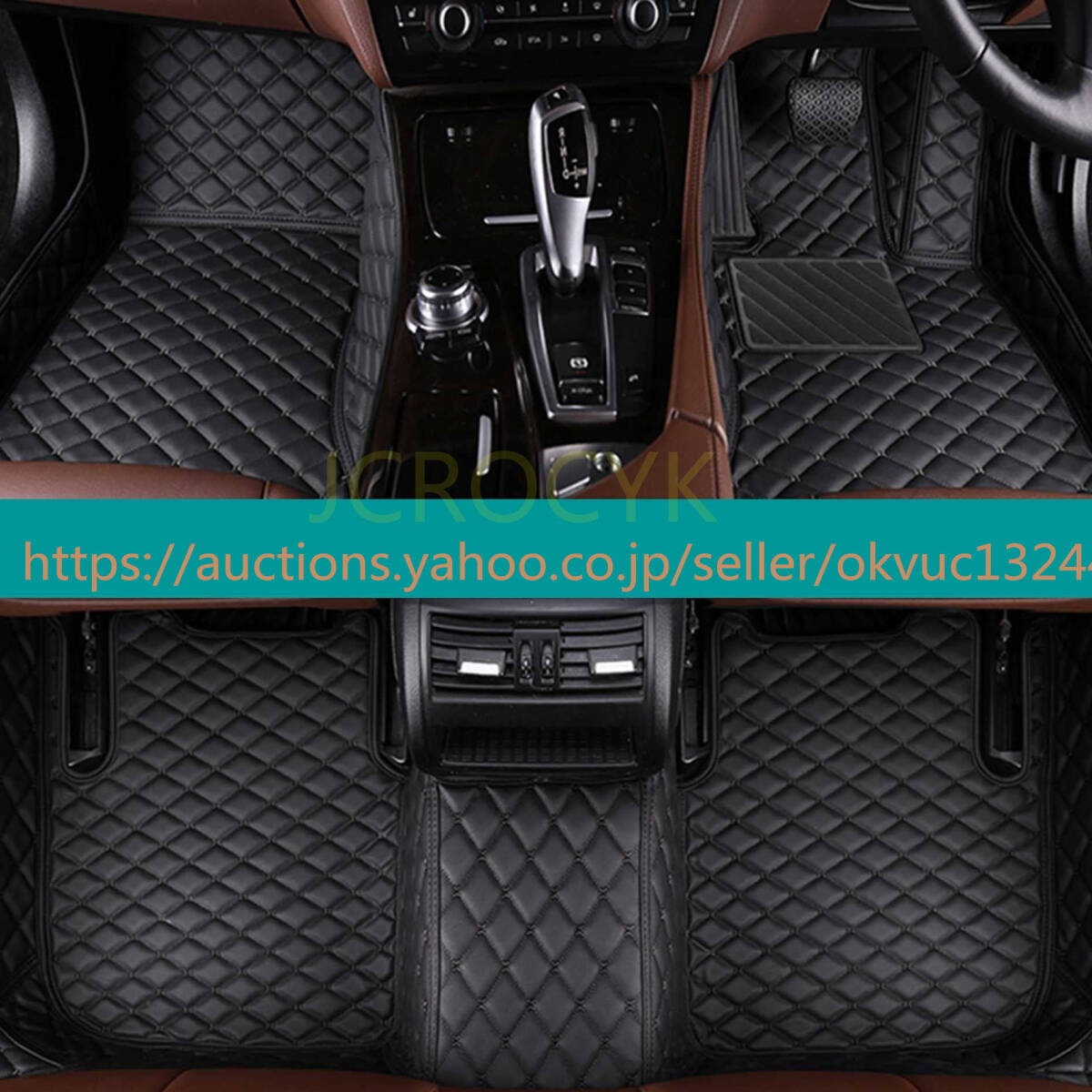 ボルボ XC90 7人乗リ(Volvo XC90)2015~2022年 専用フロアマット フルサラウンドカーマット XPE素材 立体フロアマット2834059拍卖