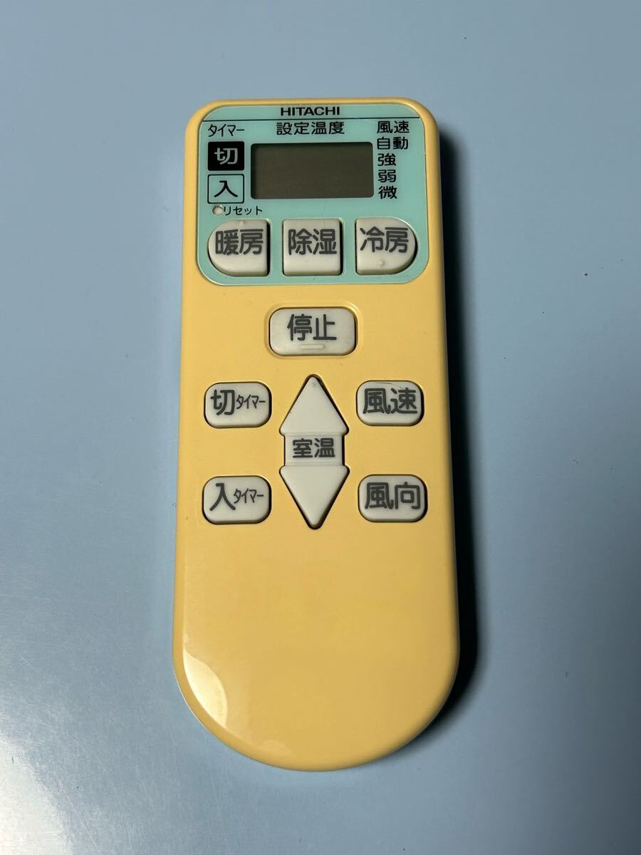 ② 日立 エアコン用リモコン RAR-4L1 RAS-AS40A2 リモコン 日立エアコンリモコン エアコンリモコン拍卖
