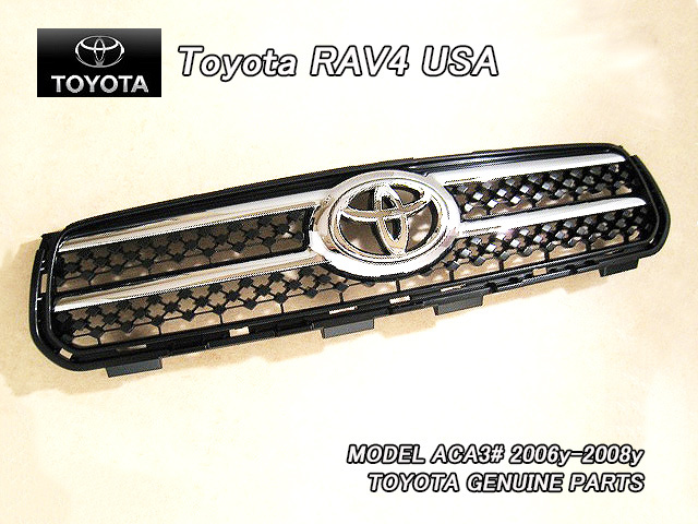 30系ラヴ4前期/TOYOTA/トヨタRAV4リミテッド純正USフロントグリル(06-08y)/USDM北米仕様メッキモール付ACA31.36トヨタUSAラブ4LIMITED拍卖