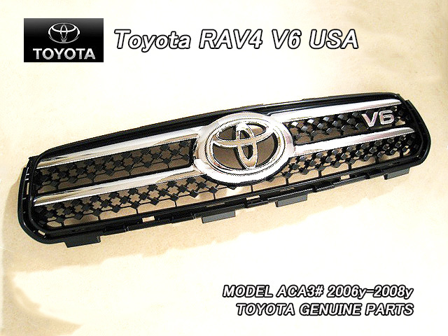 30系ラヴ4前期/TOYOTA/トヨタRAV4リミテッドV6純正USフロントグリル(06-08y)/USDM北米仕様メッキモール付ACA31.36トヨタUSAラブ4LIMITED拍卖