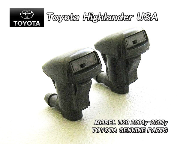 クルーガー後期/TOYOTA/トヨタHighlander純正USウォッシャーノズル左右ブラック(04-07y)/USDM北米仕様ハイランダーUSA黒フロントガラス用拍卖