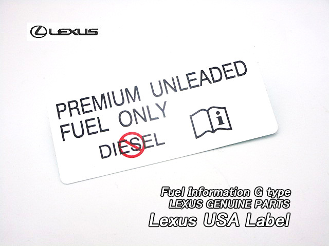 レクサスIS/LEXUS/E30米国IS350IS250IS300純正USラベルFuel-Caution(G)/USDM北米仕様フューエルコーション海外ガスステッカーUSAシール拍卖