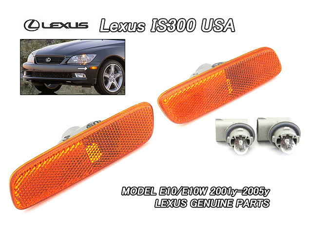 アルテッツァGITA/LEXUS/レクサスIS300ワゴン純正USサイドマーカーAssyフロント左右/USDM北米仕様オレンジコーナーランプUSAトヨタALTEZZA拍卖