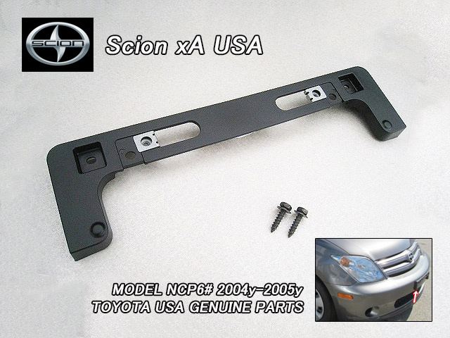イストNCP60前期/SCION/サイオンxA純正USライセンスプレートブラケット-フロント用/USDM北米仕様TOYOTAトヨタiStナンバープレート用ステー拍卖