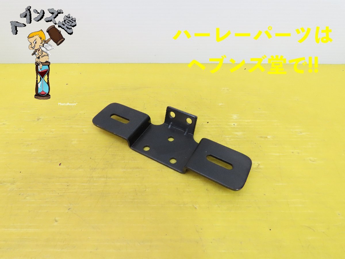 B250263J ライセンスナンバー.ブラケット パン.ショベル.エボ.TC.ハーレー.HARLEY拍卖