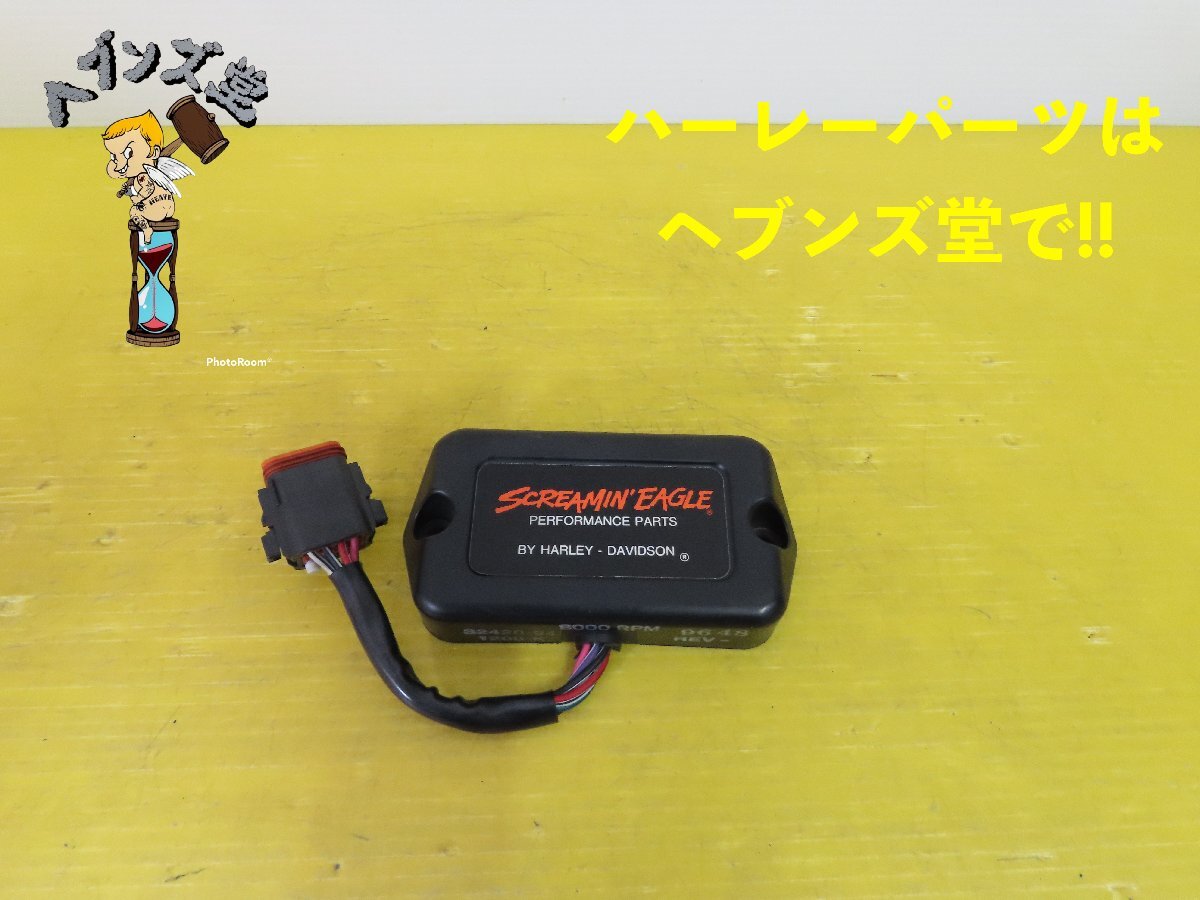A250318J【美品】純正スクリーミンイーグル.スポーツスター点火.モジュール#32420-94 94-99年XL.883.1200.ハーレー.HARLEY拍卖