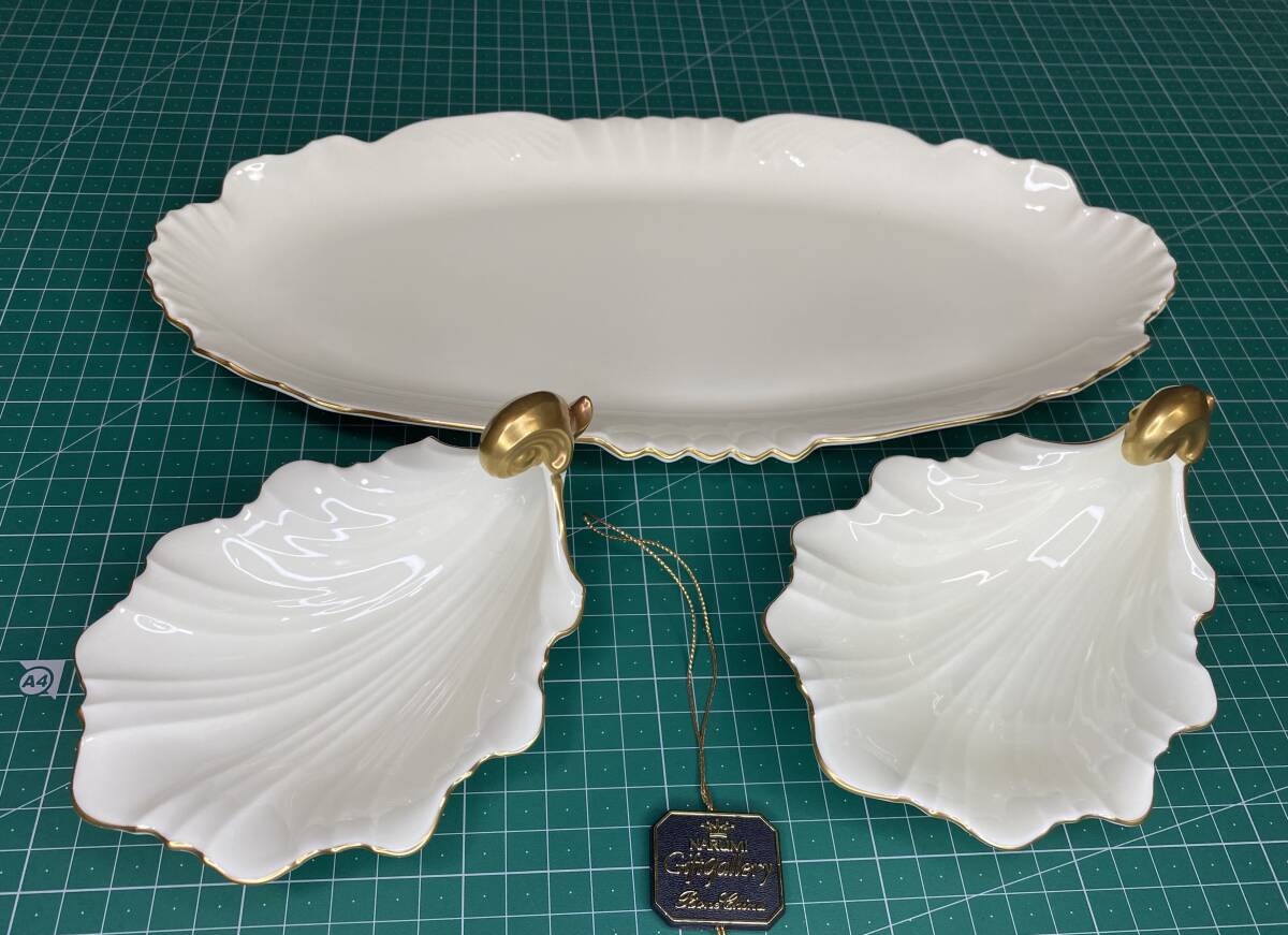 ナルミボーン チャイナ gift gallery 楕円大皿とシェル型小皿3点セット拍卖