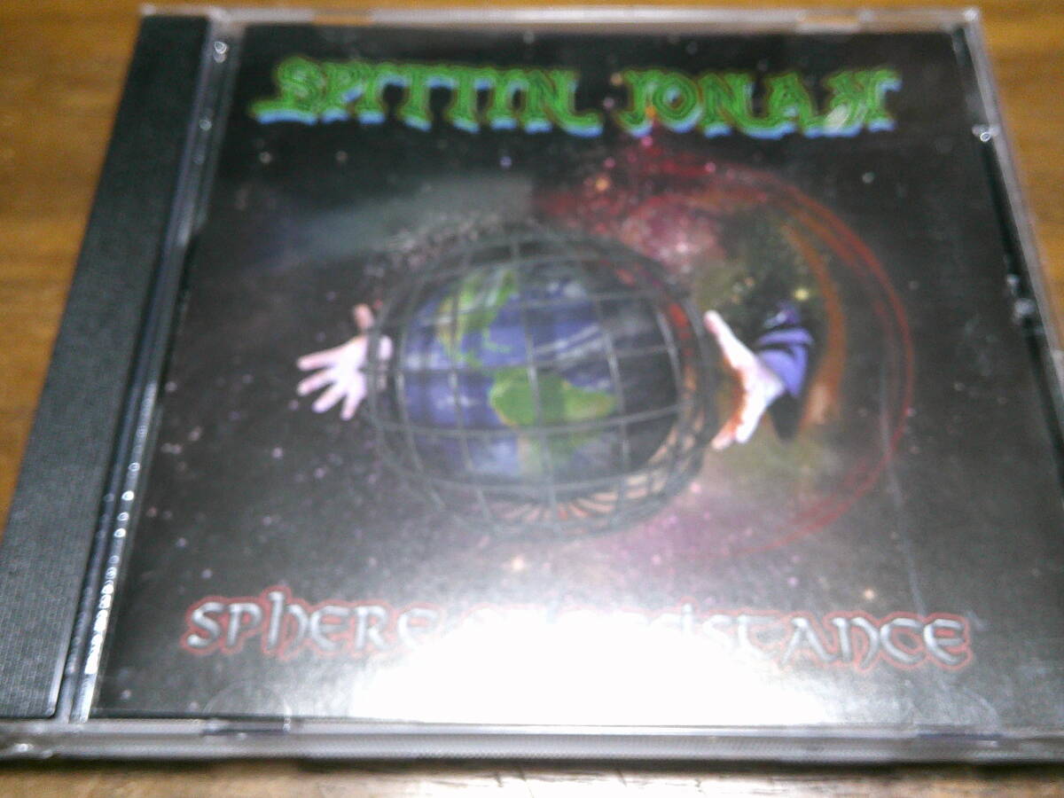 SPITTIN JONAH《SPHERE OF RESISTANCE》★US正統派ヘビーメタル拍卖