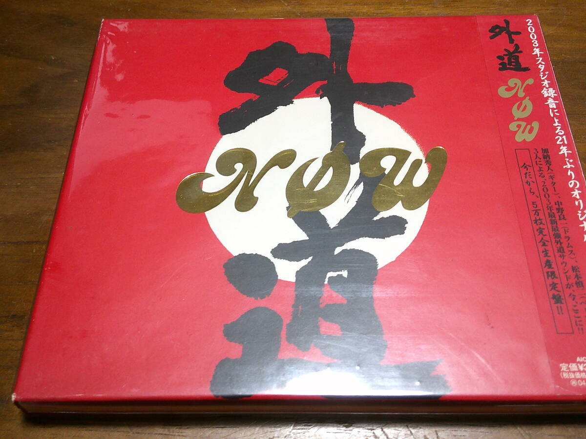 外道《 NOW 》★国産ハードロック最高峰拍卖