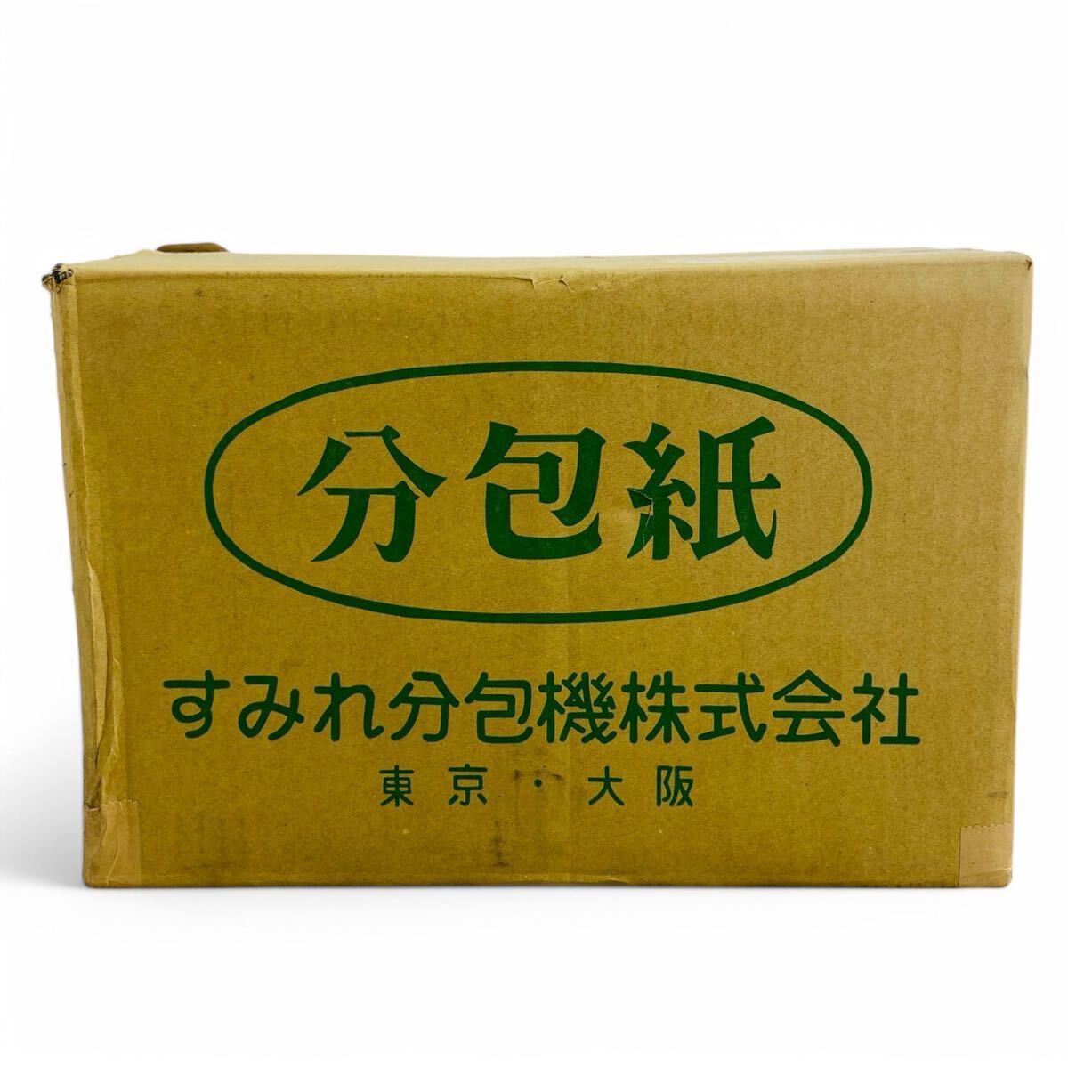 ★☆未使用 長期保管 すみれ分包機株式会社 分包紙 パッカー用フィルム 厚口 230巾 6巻 矢印 J☆★拍卖