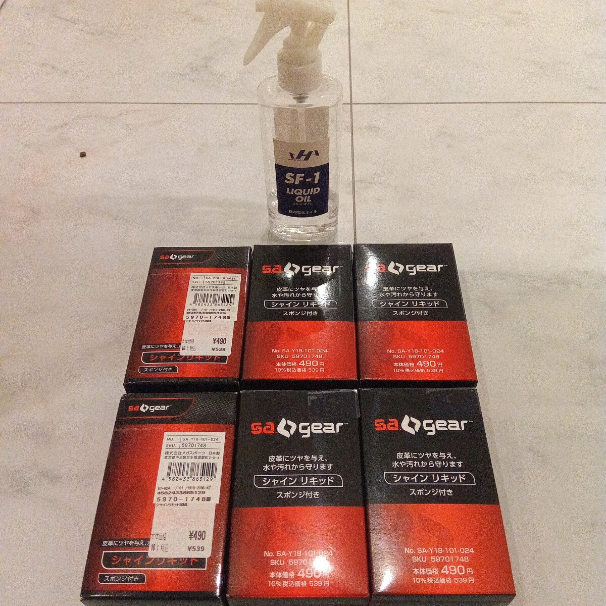 ハタケヤマ リキッドオイル SF-1 シャインリキッド 新品未使用6個セット 定価税込み3234円 グローブオイル オマケ付き 拍卖