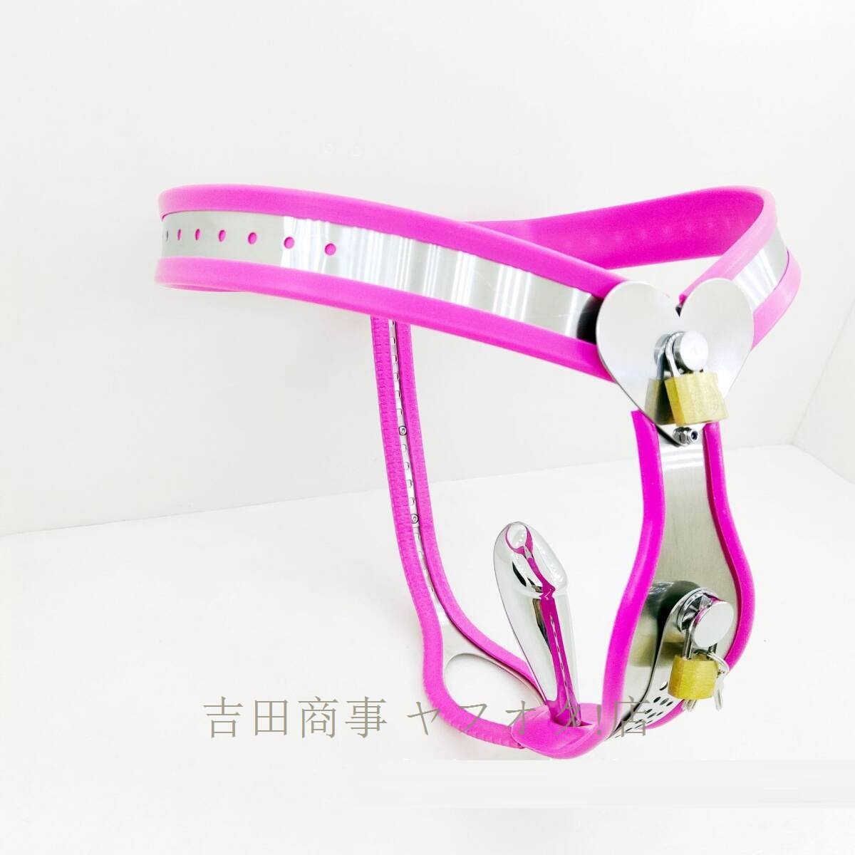 ☆新品ステンレススチール製男性用貞操帯 CBT 貞操ケージ、貞操パンツ、貞操ロック、鉄製パンティー、禁欲パンツ 貞操体(60-90cm拍卖