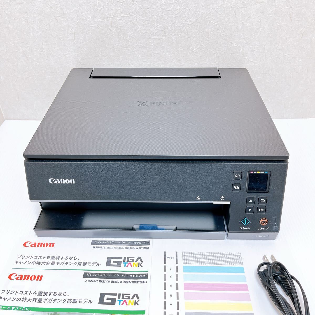 ■返金保証有り■Canon TS7430 インクジェットプリンター キャノン拍卖