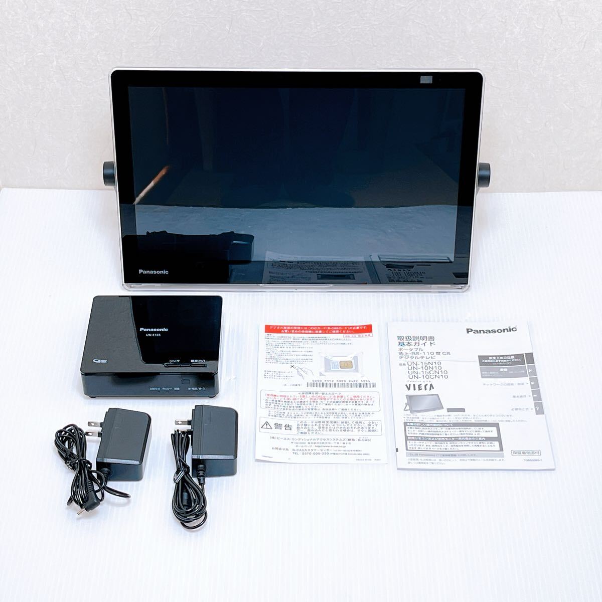 Panasonic UN-15CN10 ポータブル液晶テレビ パナソニック拍卖