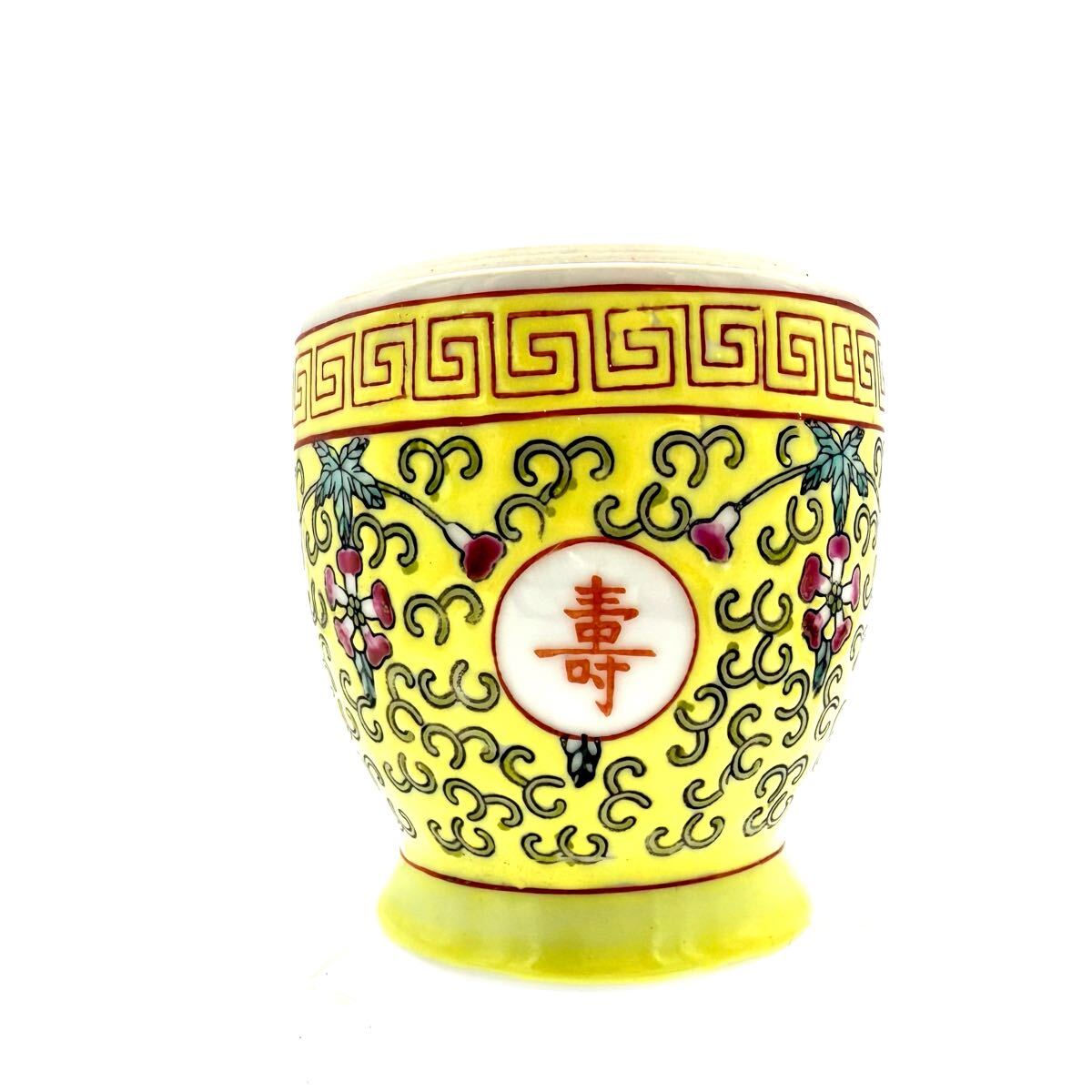 ヴィンテージ 大清光緒年製 茶器 酒器 食器 中国 陶器 色絵 花瓶 お香 黄 ビンテージ アンティーク コレクション china 黄 古 雑貨 復刻版拍卖