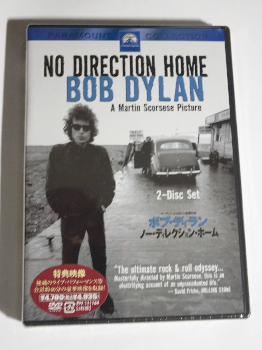 ボブ・ディラン「ノー・ディレクション・ホーム」未開封DVD拍卖