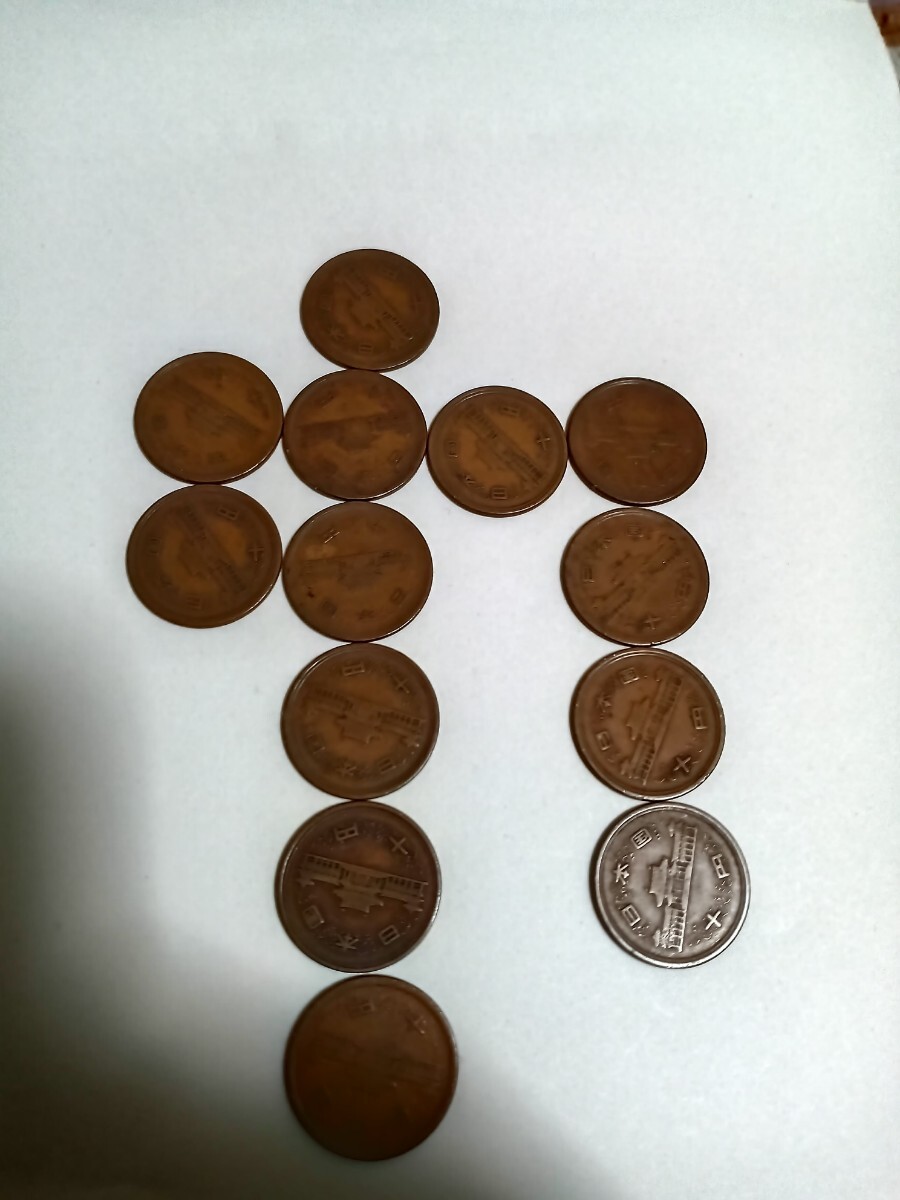 貴重ギザ10円10円玉13枚昭和26年2枚拍卖