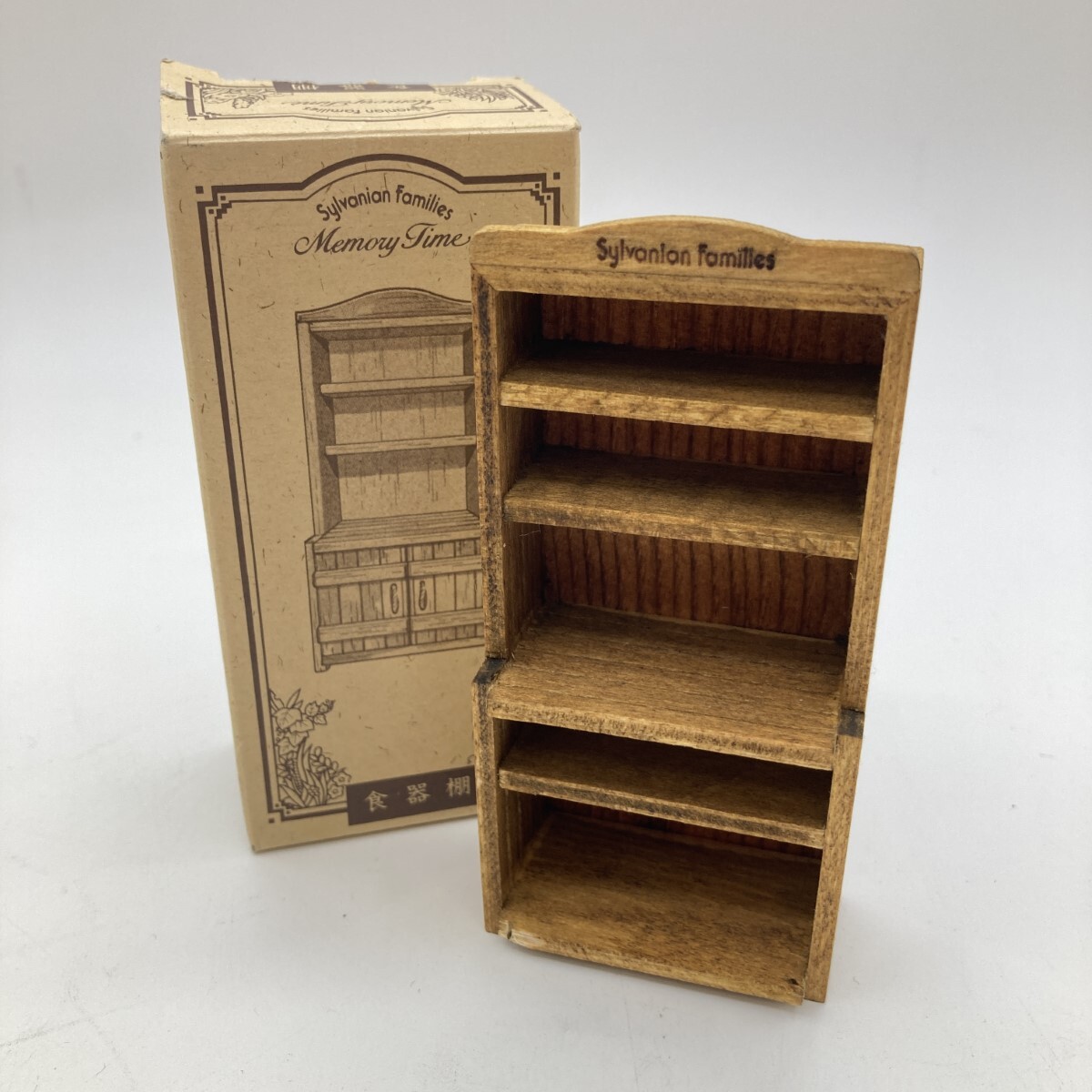 ◎◎ エポック社 シルバニアファミリー メモリータイム 食器棚 傷や汚れあり拍卖