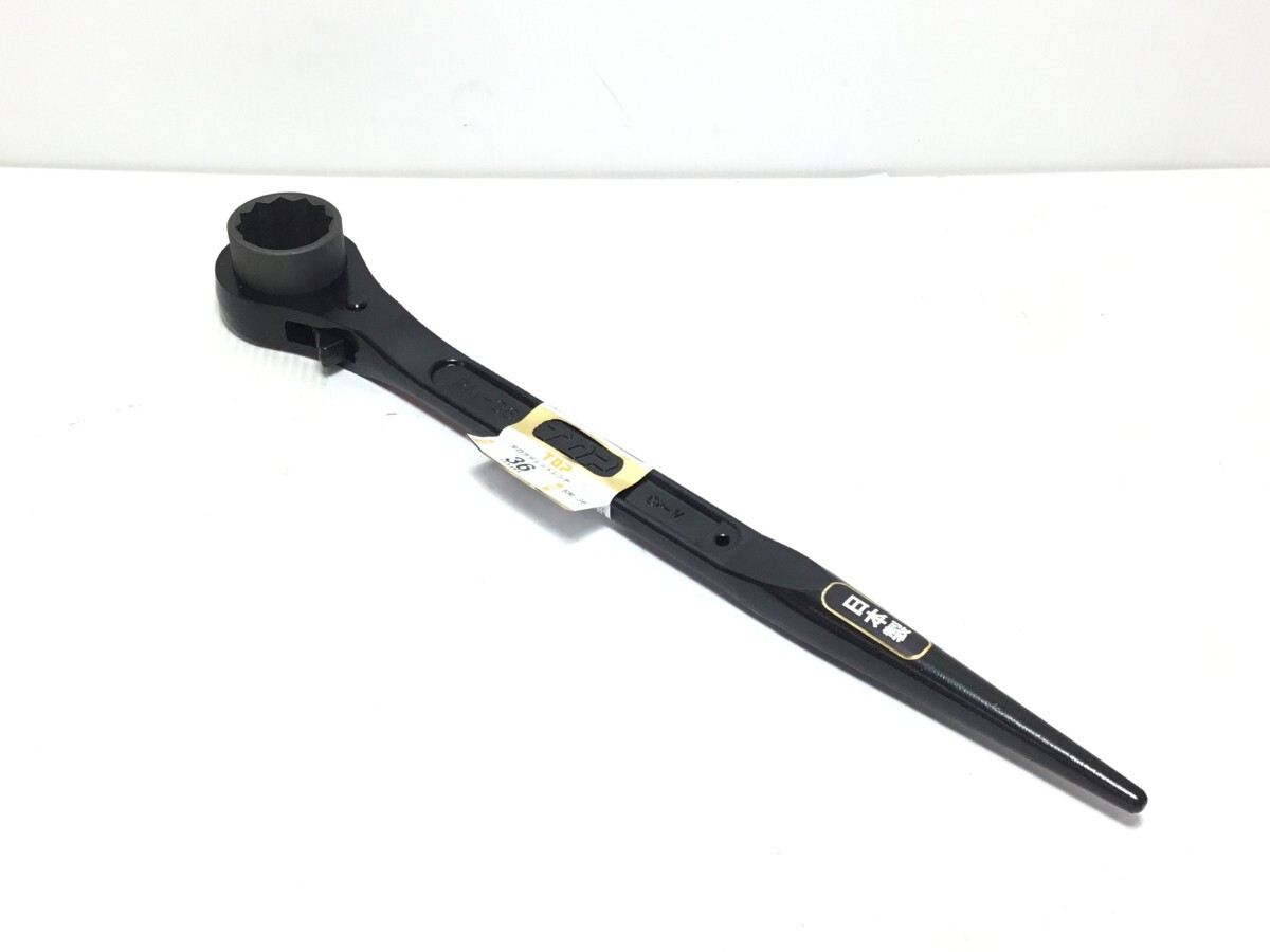 ΘΘ TOP工業 ラチェットレンチ RM-36 未使用品(S) RM-36 未使用に近い拍卖