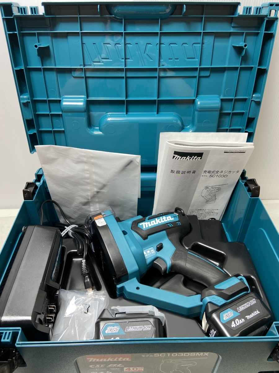 ΦΦ MAKITA マキタ 10.8V充電式全ネジカッタ SC103DSMX ブルー 未使用に近い拍卖