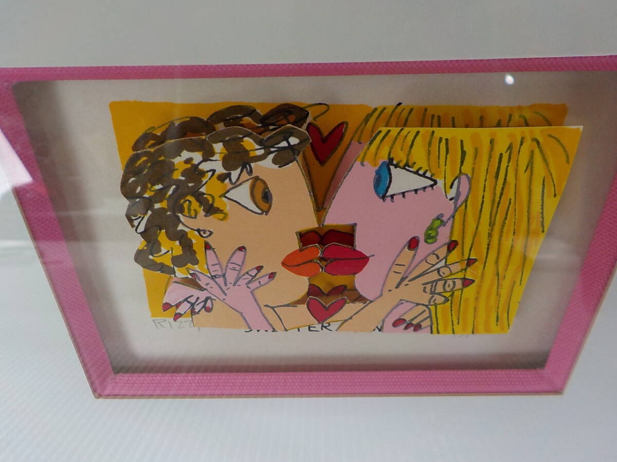 JAMES RIZZI ジェームス・リジィー 3D/シルクスクリーン 【SWEETER THAN WINE】 エディションNO.225/350 限定350部 直筆サイン入り拍卖